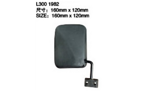 Side Mirror JPM-014